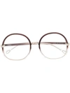 Chloé Gradient-effect Glasses In Neutrals