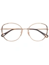 Chloé Round Glasses Frames In Gold