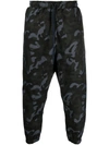 ALCHEMY CAMOUFLAGE-PRINT DROP-CROTCH TROUSERS