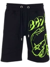 Gcds Side Logo Detail Drawstring Shorts In Black