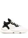 ADIDAS Y-3 YOHJI YAMAMOTO ADIDAS Y-3 YOHJI YAMAMOTO MEN'S WHITE LEATHER trainers,FZ4326 7