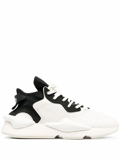 Adidas Y-3 Yohji Yamamoto Men's Fz4326 White Leather Sneakers