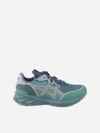 Asics Hs1 S Tarther Blast Low-top Sneakers In Grey/green