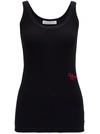 PHILOSOPHY DI LORENZO SERAFINI RIBBED COTTON TANK TOP WITH LOGO EMBROIDERY,A080421450555