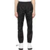 Off-white Off White Logo-print Track Pants In Black,beige