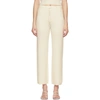 Lisa Yang Off-white Cashmere 'the Heather' Lounge Pants In White,black