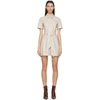 Nanushka Taupe Halli Shirt Vegan Leather Dress In Creme