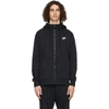 Nike Black Fleece Sportswear Club Full-zip Hoodie In Black/white
