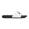 Nike Benassi Jdi Slide Sandal In 100 White/b
