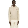 Ami Alexandre Mattiussi Beige Ami De Coeur Hoodie In Neutrals