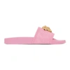 Versace Pink Palazzo Pool Sandals In Fuchsia,pink