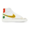 NIKE WHITE & YELLOW RAYGUNS BLAZER MID '77 VINTAGE SNEAKERS