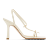 Bottega Veneta Stretch Leather Sandals With Chain Band In White