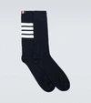 Thom Browne Athletic Mid Calf Socks In Blue