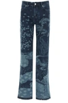 RED VALENTINO RED VALENTINO ALL-OVER PRINTED JEANS
