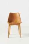Anthropologie Rylie Dining Chair In Beige