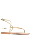 KJACQUES LIMINATED LEATHER SANDALS