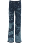 RED VALENTINO ALL-OVER PRINTED JEANS