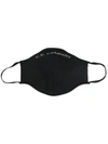 C.p. Company C.p.company Black Fabric Face Mask In Black