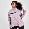 Nike Women's Swoosh Run Half-zip Running Top (plus Size) In Purple Smoke