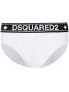 DSQUARED2 TWO TONE BOXERS