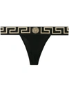 VERSACE MEDUSA GREEK KEY THONG