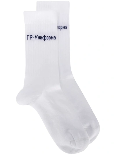 Gr-uniforma Logo Jacquard Socks In White