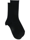 Falke Active Breeze Socks In Black