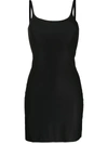 Chantelle Soft Stretch Scoop-neck Slip In Black