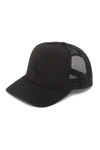 Hurley Del Mar Trucker Baseball Cap In Black/black