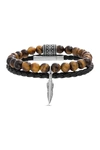 STEVE MADDEN BROWN BEADED STRETCH FEATHER CHARMED AND BLACK BRAIDED LEATHER DUO BRACELET SET,190094572726