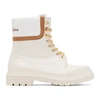 See By Chloé Florrie Rubber Combat Boots In Beige