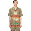 SACAI BEIGE MIX PRINT ARCHIVE SHORT SLEEVE SHIRT