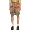 SACAI KHAKI ARCHIVE PRINT MIX SHORTS