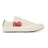 Comme Des Garçons Play Off-white Converse Edition Half Heart Chuck 70 Low Sneakers In 2 Beige