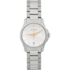 GUCCI SILVER ICONIC G-TIMELESS WATCH