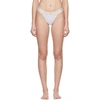 Versace Greca-border Stretch Cotton Thong In A1001 White