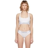 Versace Stretch Cotton Jersey Bra Top In White