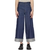 KING AND TUCKFIELD BLUE WIDE LEG GRAHAM JEANS