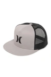 Hurley Icon Solid Flat Trucker Baseball Cap In Wolf Grey