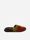 VERSACE I LOVE BAROCCO SLIPPERS IN COTTON