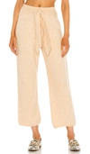 Nanushka Women's Nea Wrap-front Fluffy Knit Cropped Pants In Creme