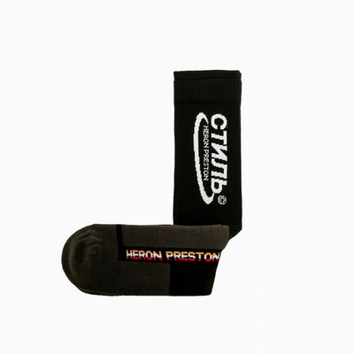 Heron Preston Black Double Cuff Halo Socks