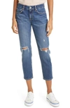 Rag & Bone Dre Low Rise Slim Boyfriend Jeans In Emory W/ Holes