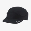 Nike Dri-fit Tailwind Fast Running Cap In Black