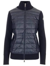 MONCLER MONCLER PADDED TRICOT CARDIGAN