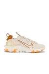 Nike Beige & Orange React Vision Sneakers In Pale Ivory & Monarch