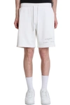 IH NOM UH NIT SHORTS IN WHITE COTTON,NUS21311081