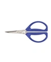 Honey Can Do 2-pack Joyce Chen Original Unlimited Kitchen Scissors In Blue