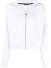 Liu •jo Side-stripe Track Jacket In White